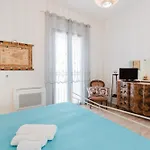 Tatil Evi La Vanedda *