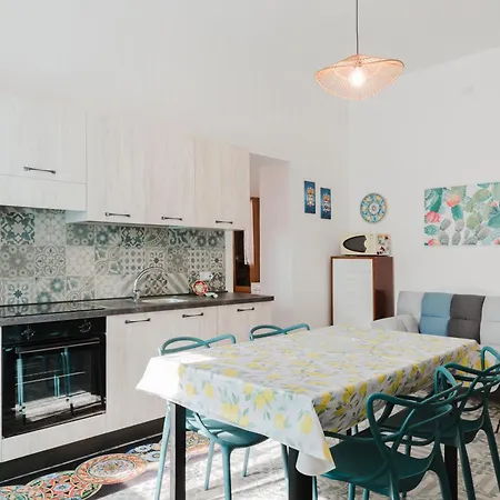 Tatil Evi La Vanedda *